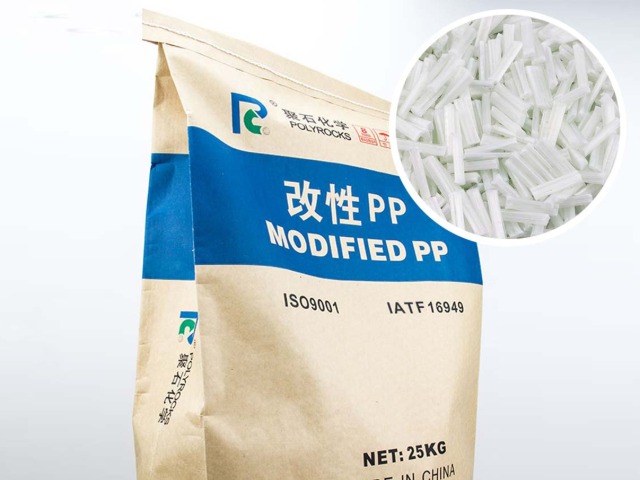 聚丙烯（PP）的增强耐热改性法有哪几种？
