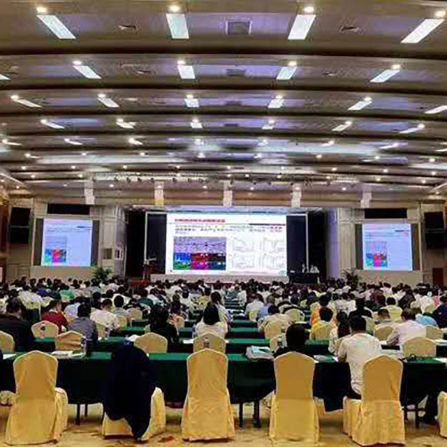 聚石化学：热烈庆祝“2020年全国阻燃学术年会”圆满成功