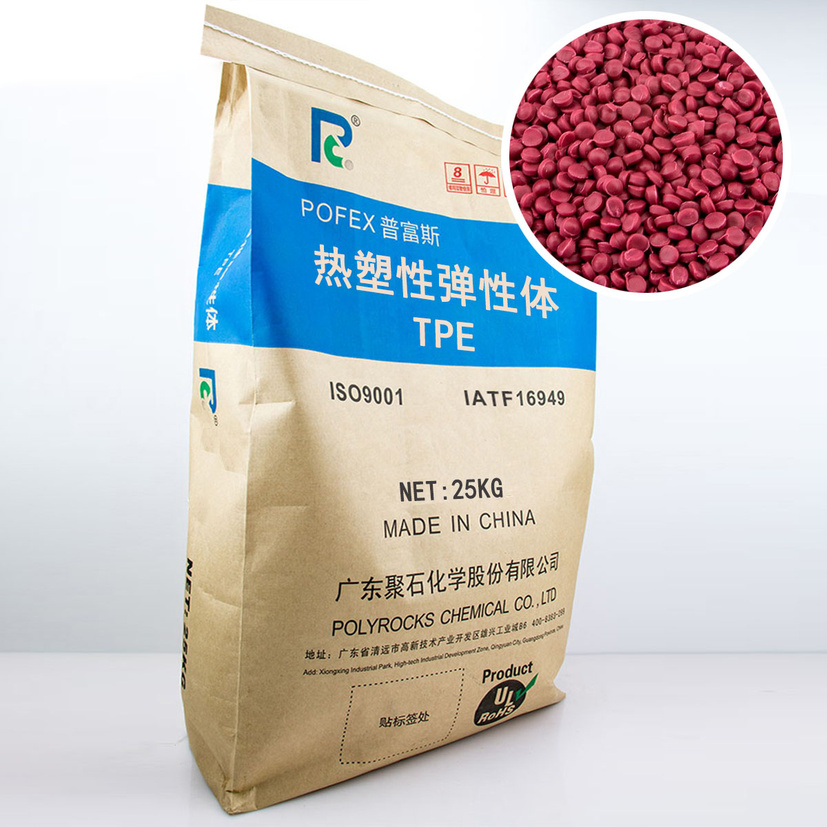 提升线缆质量，从原材料抓起