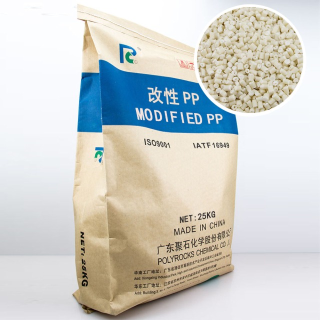 PP改性塑料都有哪些表面改性方法？