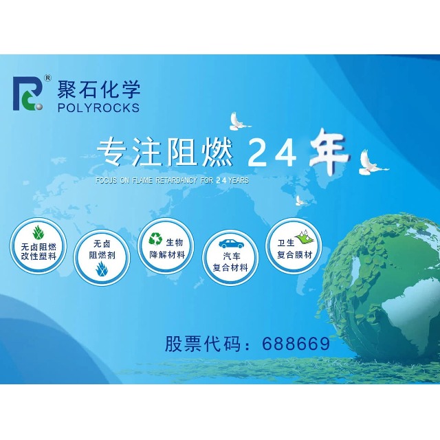 注塑加工如何着色？有哪些方法技巧？