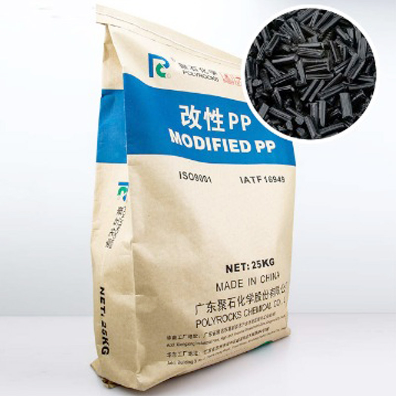 改性塑料是怎么达到阻燃效果从而改性的？