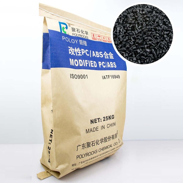 市场上的PC/ABS塑胶原料有毒吗？