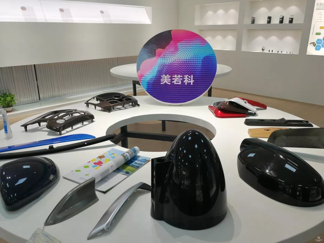 清远：用好扶持政策 激发实体经济生机活力03