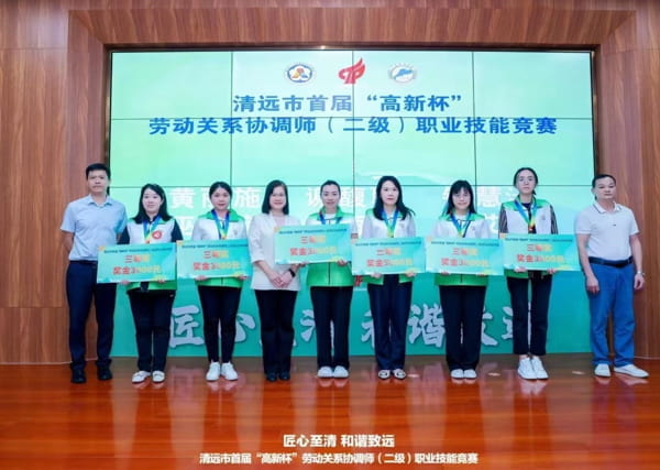 红龙扑克化学